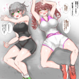 幼馴染（恋人）の女苑ちゃんと隣のクラスの魂魄さんと長距離ランニング