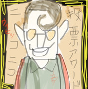 投票