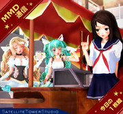 【MMD通信】学園祭の アイス屋さん…♡