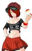 りんご