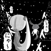 ホラーゲームにいそうたん323