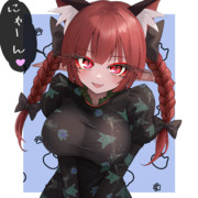 上目遣いなお燐ちゃん❤