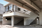 JR都賀駅