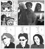 そのためのKBS