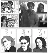 そのためのKBS
