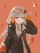 もみじ