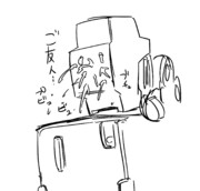 ※練乳です