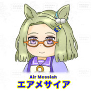 エアメサイア（眼鏡ON）