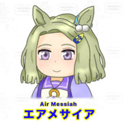 エアメサイア（眼鏡OFF）