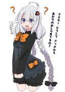 プライズあかりちゃん