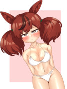 ナイスネイチャかわいいね