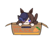 とれたてライス（ライスシャワー