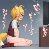 初めて見てしまったリランちゃん