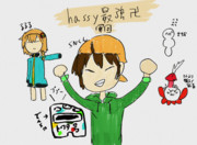 超画力バトル☆