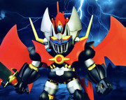 マジンカイザー