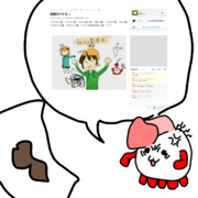 電車大好き中学生に格の違いを見せる中年陰毛絵師