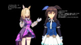 遊び人でむっつりスケベなアヤベ