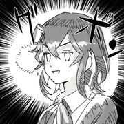 パーフェクト・ミヤマイ！