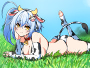 Atom heart mother