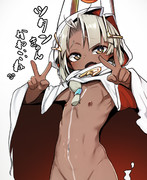 ツタン君にいっぱい令呪をつかいたい