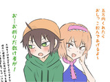 うんち