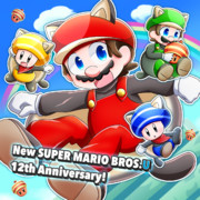 NewスーパーマリオブラザーズU12周年！！！！