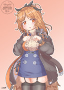 パインコーンちゃん!!