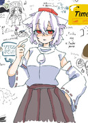 SKRN姉貴