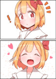 ルーミアちゃーん！