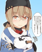 依頼絵