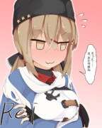 依頼絵の差分