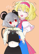 このコンビうき