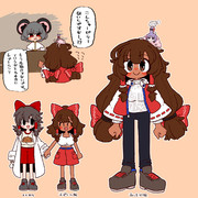 昆虫ゼリーが売ってない！