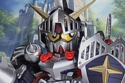 ナイトガンダム