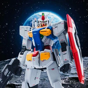 Oガンダム