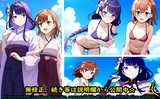 オートギャラリー　511
