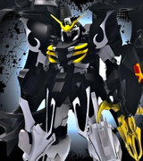 デスサイズヘル