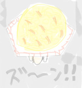 でんじゃらすじーさん