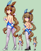 すたーし－かー