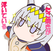 決戦で思うこと