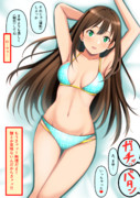 撮影をしているだけの渋谷凛さん
