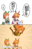 当たる占い