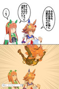 当たる占い
