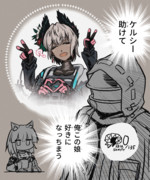 【アークナイツ】ケルシー助けて俺Raidian好きになっちまう
