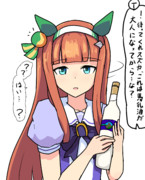 唐突に交わる世界