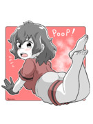 ああっ！ごめんなさい！