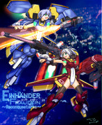 アインハンダーF　～Reconquesteres～