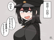 提督「さすがに初日はなんもなかったけど、どんな感じ？（笑）」