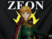 ミネバ