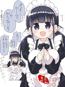 ポッキーゲームがしたかった小さいけど大きいメイドさん